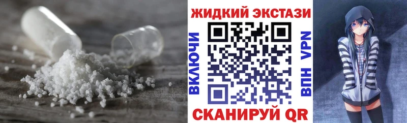 мега зеркало Чайковский БУТИРАТ 99%