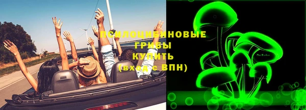 mix Бугульма