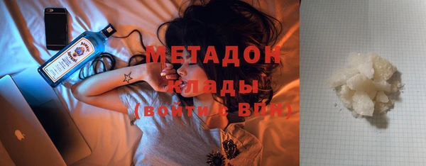 соль курить ск Богданович