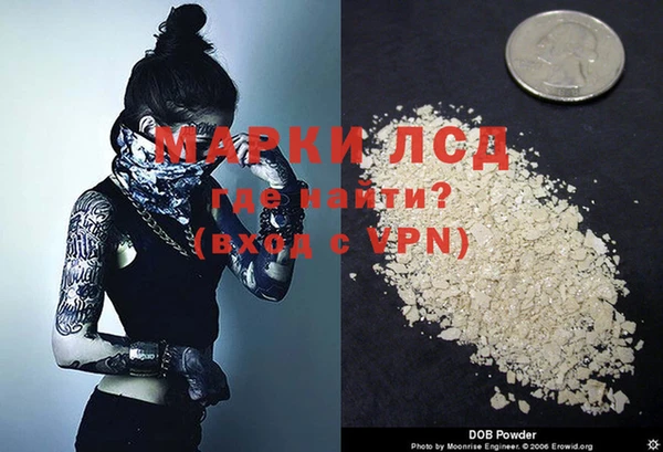 mix Бугульма