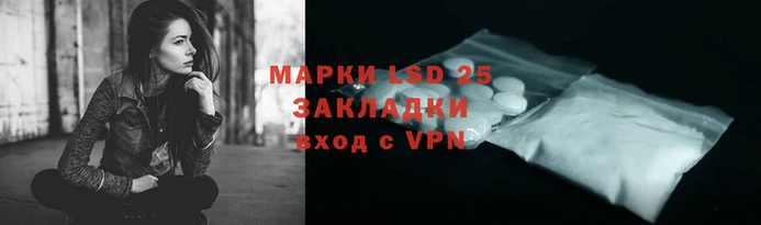 тгк Богородск