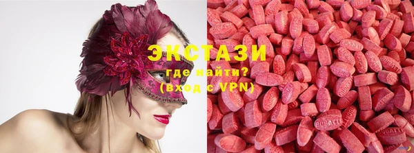 MESCALINE Богородицк