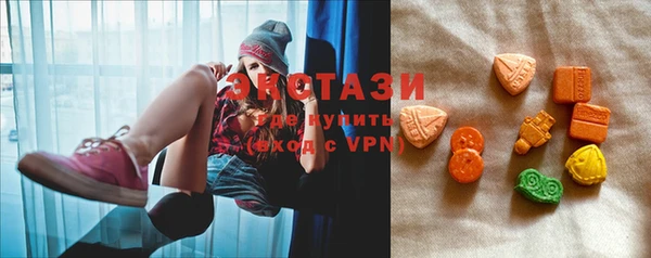 соль курить ск Богданович
