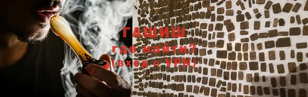 тгк Богородск
